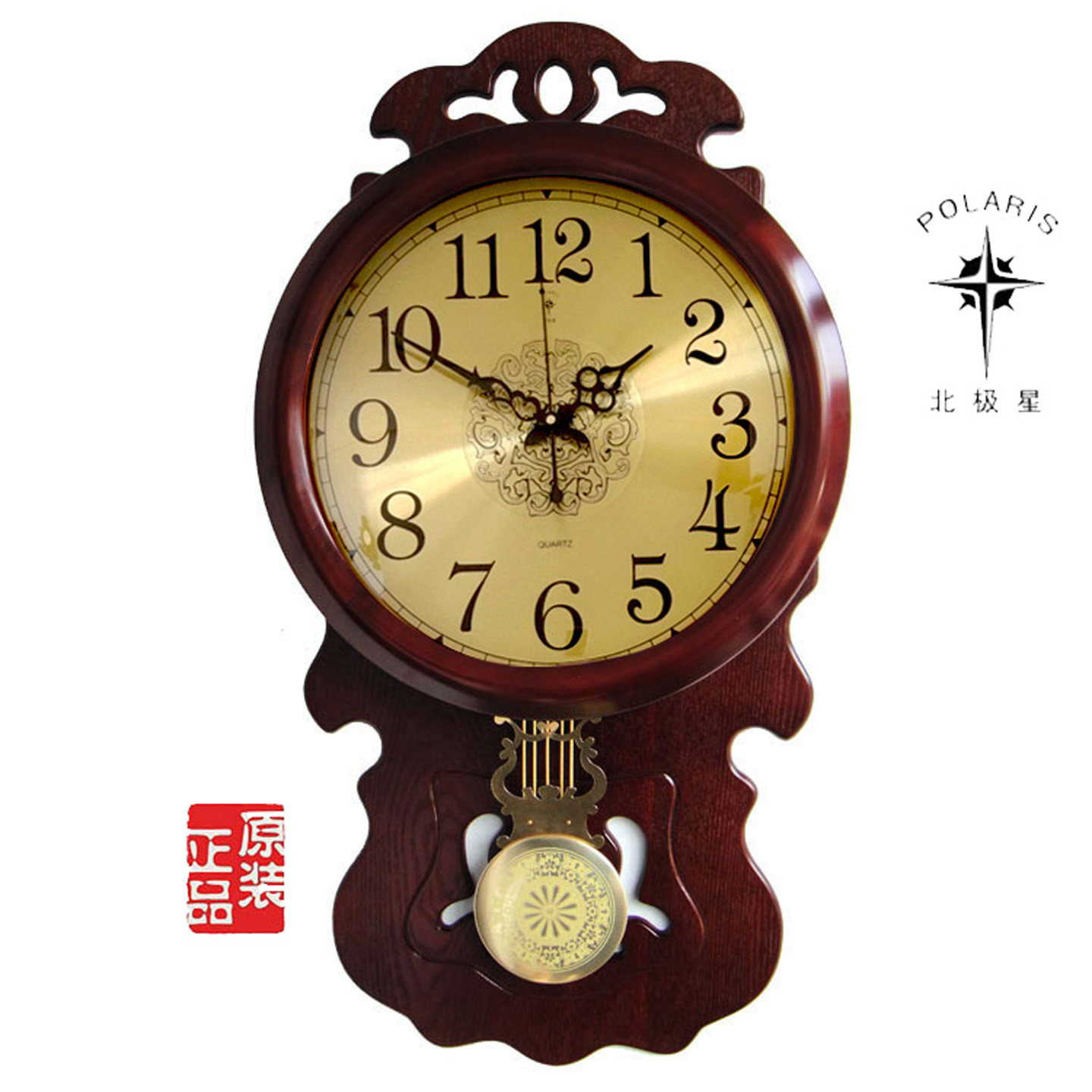 北极星包邮木制时尚创意客厅中式仿古摆钟田园静音时钟表大壁挂钟