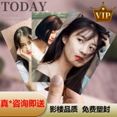 专业洗照片打印冲印冲洗打印手机里 照片高清打冲印高精度高质量