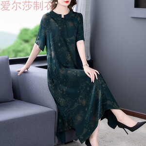 加肥加大妈妈夏装桑蚕丝真丝连衣裙子女中老年遮肚子宽松大码长裙