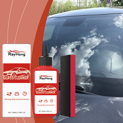 Rayhong汽车玻璃油膜清洁剂 汽车挡风玻璃清洁去污防水油膜去除剂
