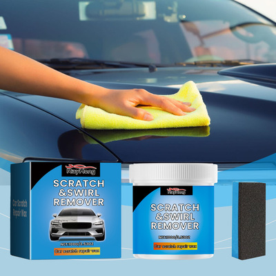Rayhong 汽车划痕护理膏 汽车漆面划痕刮痕修护汽车车漆漆面护理