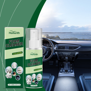 HOMONTH泡沫清洁剂 去污不伤材质皮革塑料金属通用汽车内饰清洗剂