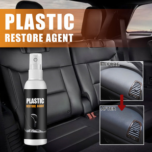 Rayhong汽车塑料件翻新剂 仪表台上光去污清洁内饰打蜡表板蜡养护