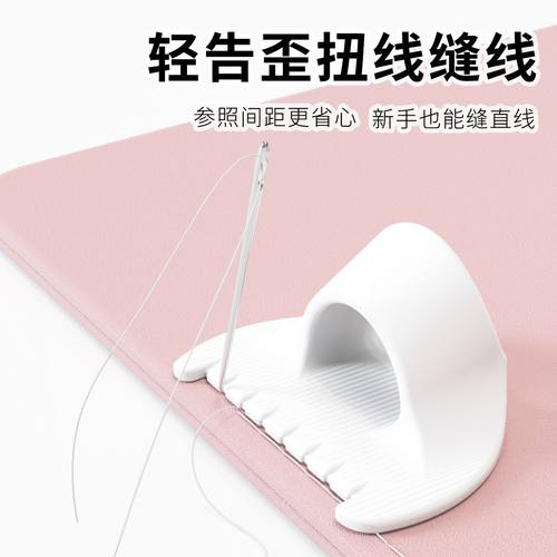 缝纫高精度织补缝边辅助工具锁边神器手功缝线工具家用缝边锁边