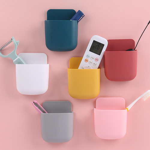 遥控器收纳盒多功能墙壁挂床头挂壁式电视空调手机收纳置物架挂架