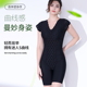 小飞袖 免穿文胸塑身衣女收腹束腰提臀产后塑形美体后脱连体束身衣