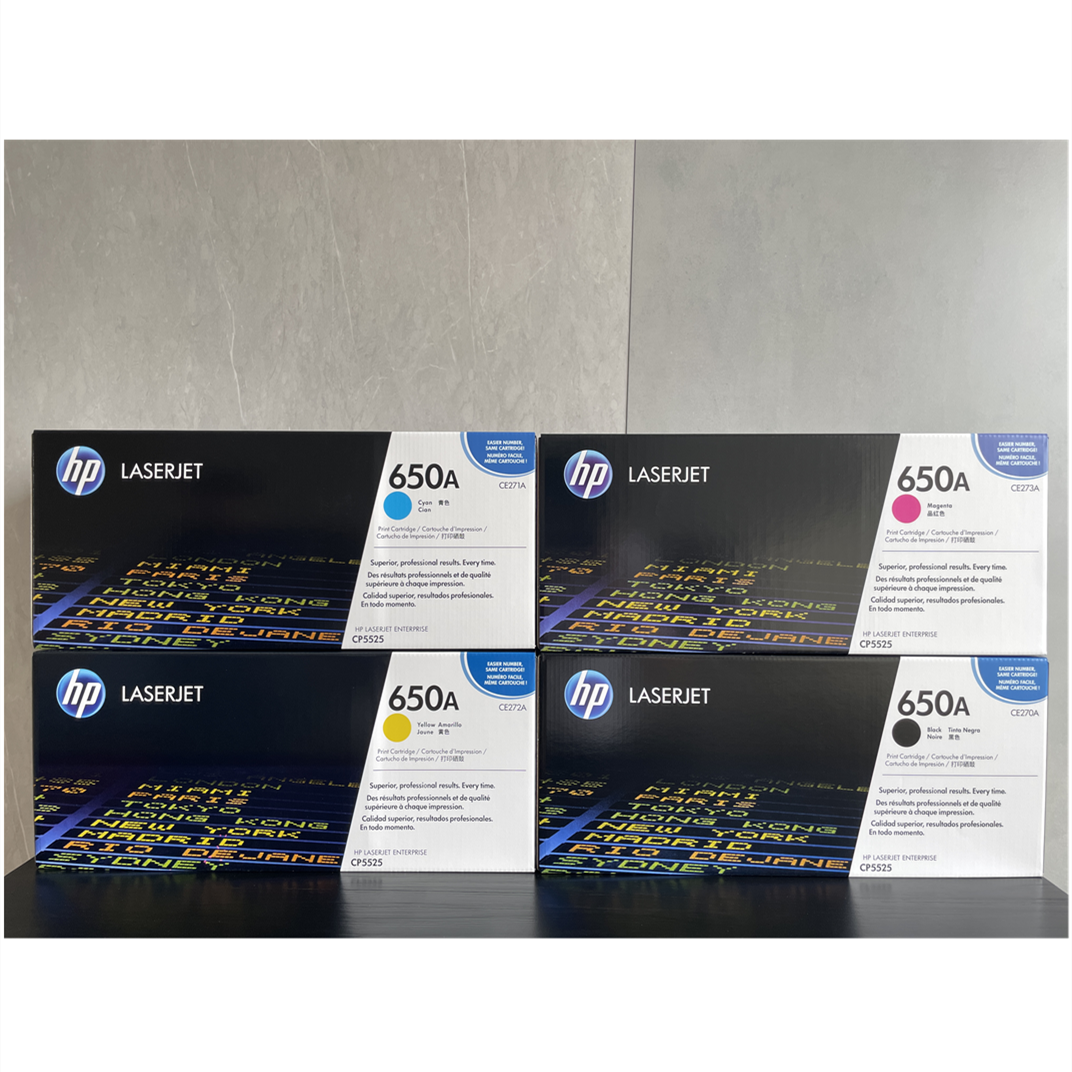 惠普原装650A硒鼓CE270A硒鼓