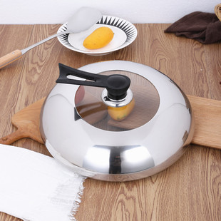 通用苏泊尔炒锅锅盖加厚加高不锈钢盖子家用钢化玻璃可视可立通用