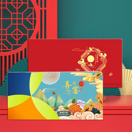 礼券中秋节礼品册158型18选1自选册含中粮食品 全国通用|ruв категории водной мясо/свежие фрукты и овощи/еда, 生鲜提货券, 海鲜/水产品/制品提货券 - от Buy2taobao.com для оказания профессиональной услуги покупки агента Taobao