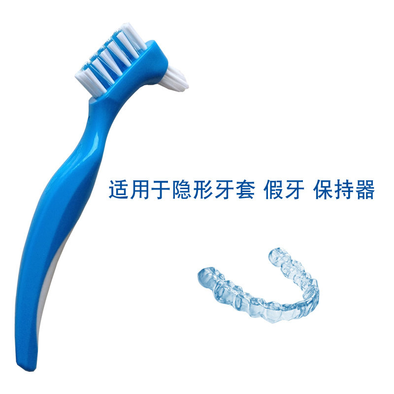 보이지 않는 교정기 특수 부드러운 강모 청소 브러시 ??틀니 틀니 교정 용 리테이너 칫솔 교정기 브러시