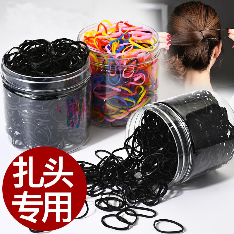 细皮筋小号黑色一次性扎