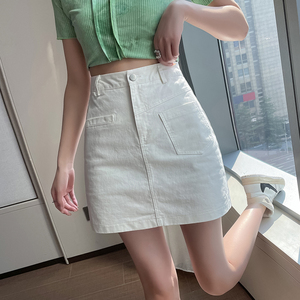 PS18648# 夏季新款韩版修身显瘦牛仔高腰半身裙 服装批发女装直播货源