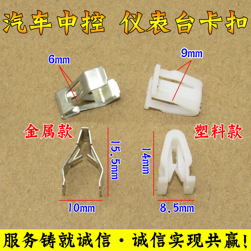 适用于陕汽德龙F3000配件