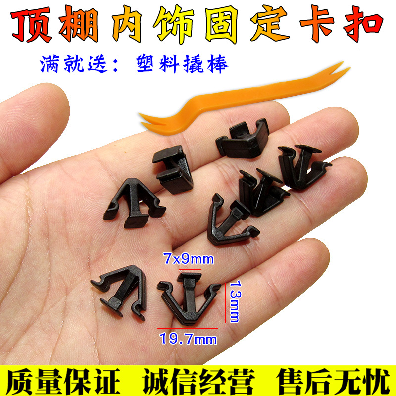 大众速腾宝来蔚领明锐