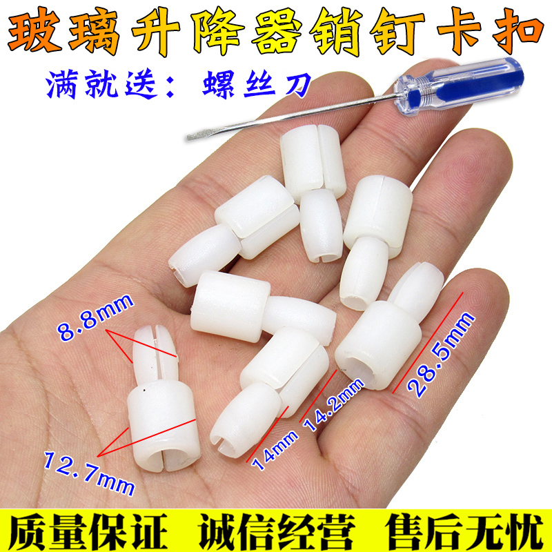 宝来高尔夫速腾迈腾帕萨