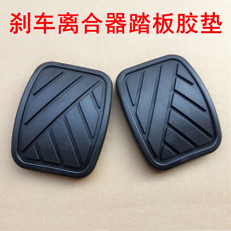 北汽威旺M20M30比速M3