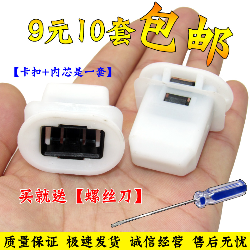 适用于凯迪拉克ATSXTS