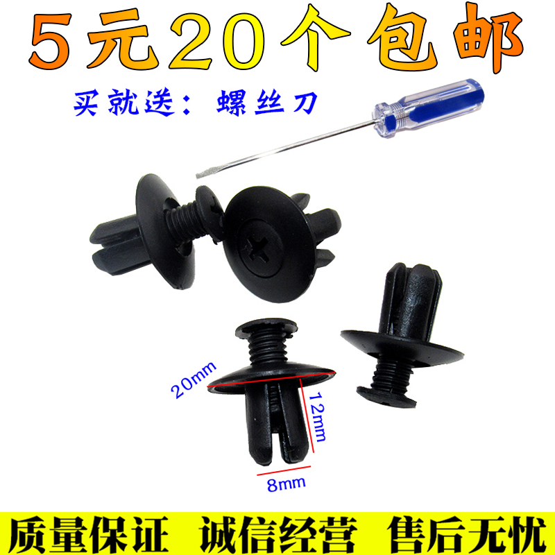 长城炫丽酷熊哈佛M2腾翼C