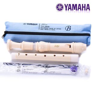 雅马哈竖笛8八孔中音英式YRA-28B 27G小学生用初学者F调成人演奏