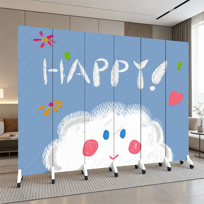 卡通屏风隔断幼儿园可折叠移动家用儿童房卧室床边遮挡帘简易折屏
