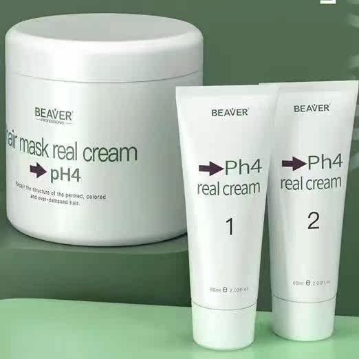 博柔角蛋白氨基酸发膜套装 烫染后极度受损适用 防止头发断裂