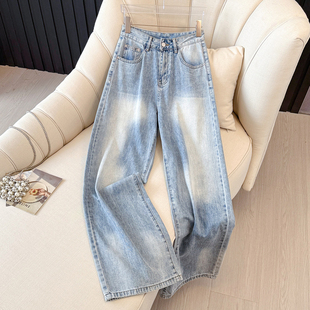 宽松显瘦拖地裤 拉夏贝尔水洗淡蓝色磨白阔腿直筒牛仔裤 女2025冬季