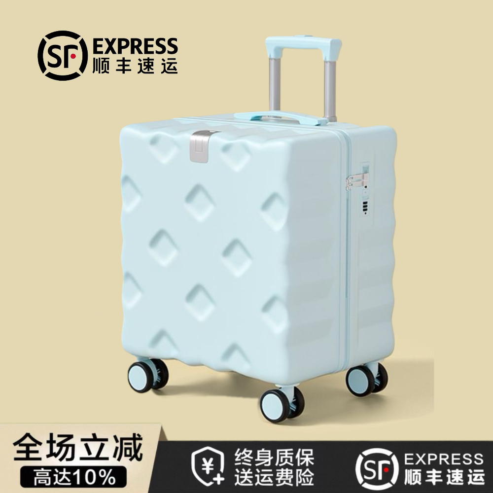 小型行李箱女2025新款18寸轻便登机箱20寸短途拉杆箱16旅行飞机男