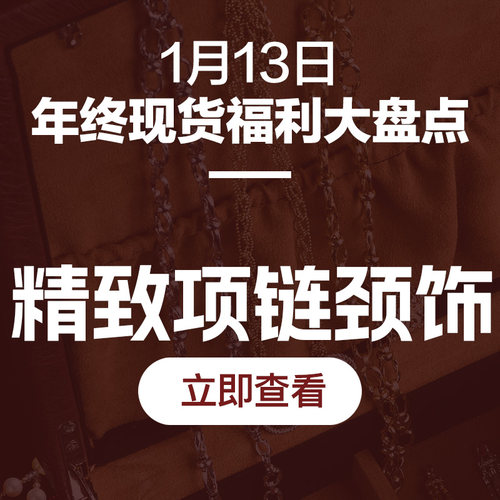 珍珠链设计款合集海水珍珠项链