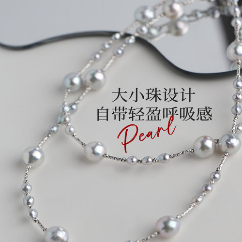 珍珠毛衣链集结号优雅精致