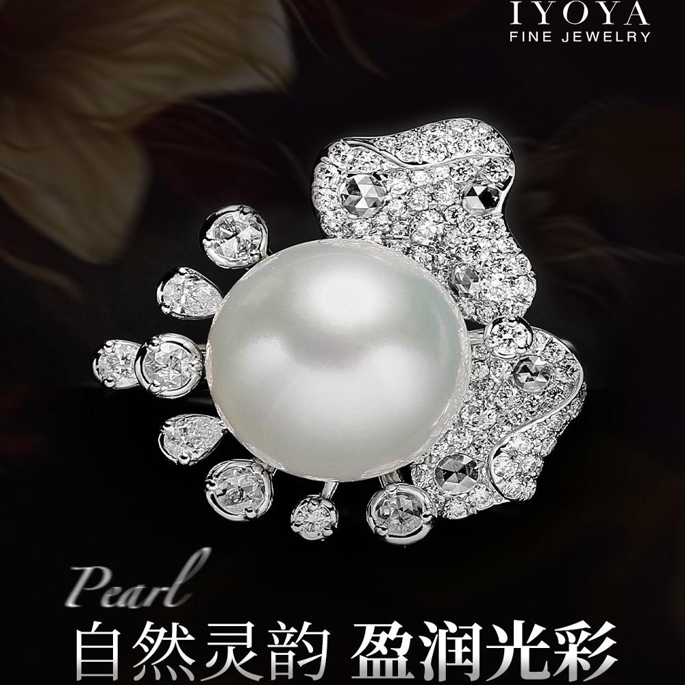 南洋白高珠戒指12-13mm特光+