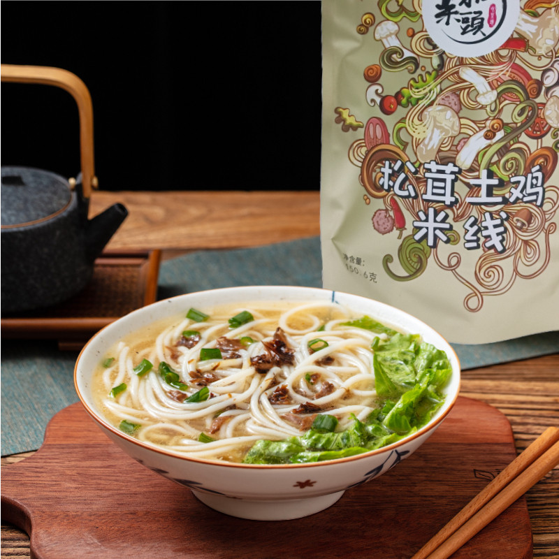 9袋装暖心宅家滋补美味之松茸土鸡米线