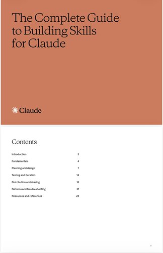 The Complete Guide to Building Skills for Claude官方指导手册