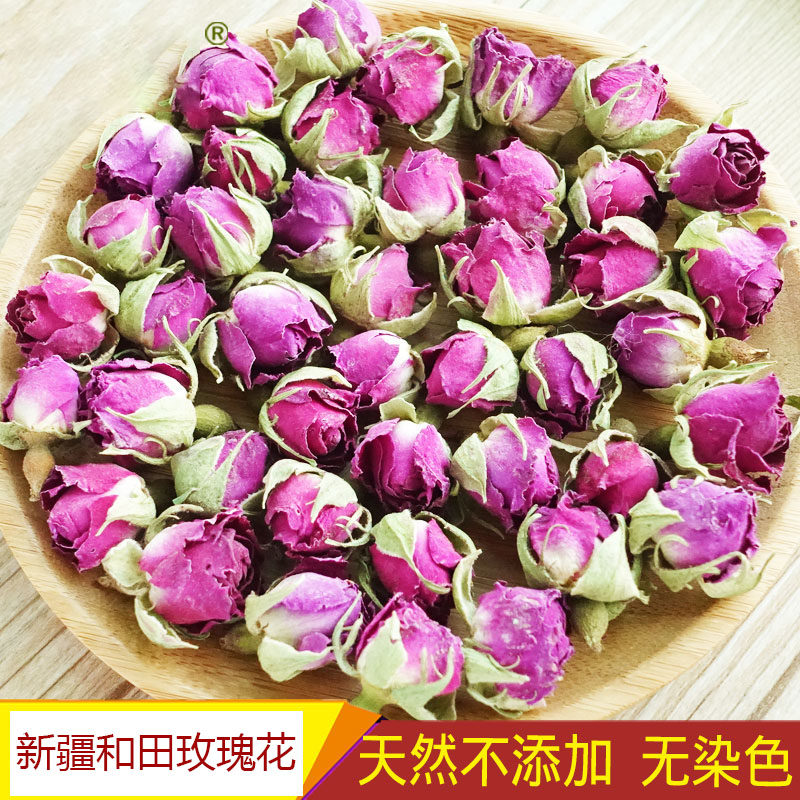 新疆特产和田玫瑰花茶 无添加无染色花草茶80g罐装新货,零食/坚果/特产,其它,淘宝优惠券,粉丝福利购,淘宝优惠卷