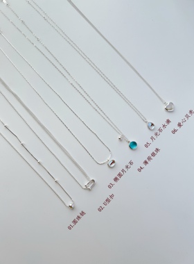 锁骨链通体S925纯银蛇骨圆珠U扣