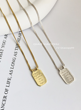 项链S925纯银镀18K金字母方牌