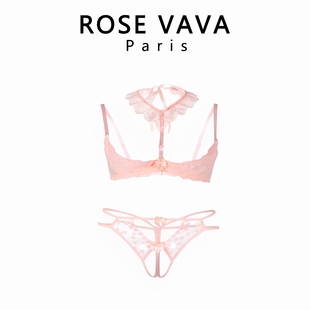 ROSE VAVA透明网纱桃心刺绣性感内衣聚拢小胸显大四分之一罩杯女