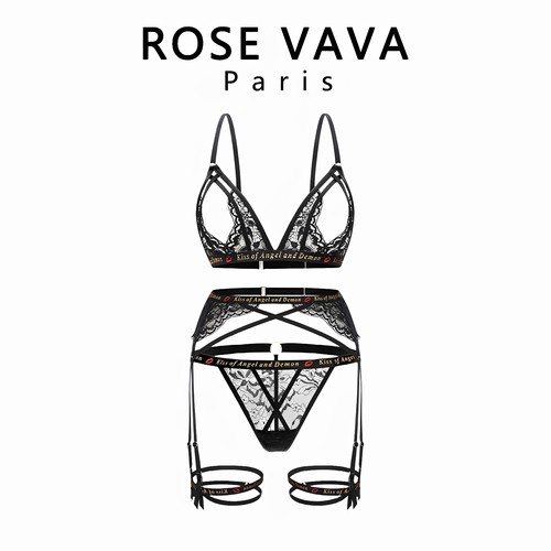 蕾丝欧美法式高档文胸吊袜带套装