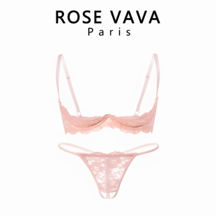 ROSE VAVA聚拢内衣小胸三点式性感夫妻情侣奶罩套装