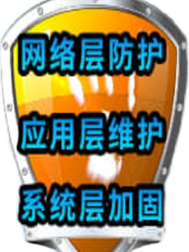 前期客户后续维护