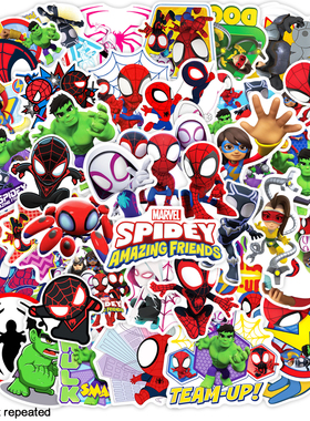 200张蜘蛛侠和他的神奇朋友贴纸 儿童手账卡通防水行李箱平板贴纸