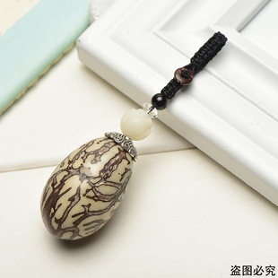 天然千眼菩提钥匙扣活扣款汽车挂件文玩菩提迷你白果钥匙挂饰吊坠