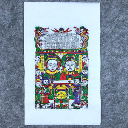 朱仙镇木版年画灶王爷灶王奶奶传统套印拓印民国版本手工木板年画