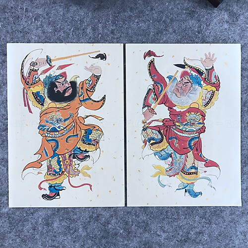 马年春节传统复古门神年画钟馗