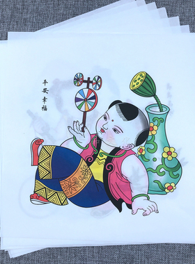 传统文化空白涂色童子线稿儿童学