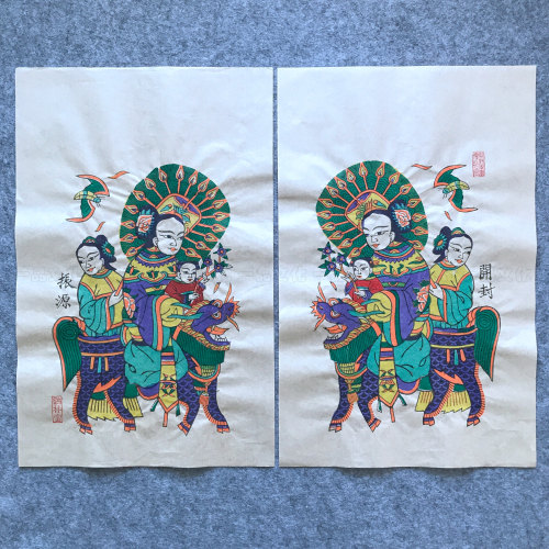 朱仙镇木版年画麒麟送子传统年画