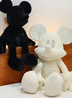 米奇同款黑白山姆毛绒玩具