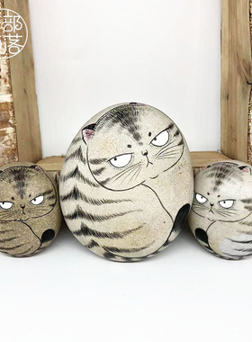 十年老店部落原创风呆呆萌物石头