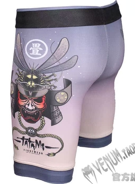 tatami男款蜻蜓紧身短裤柔术防磨短裤特价清货处理不退不换