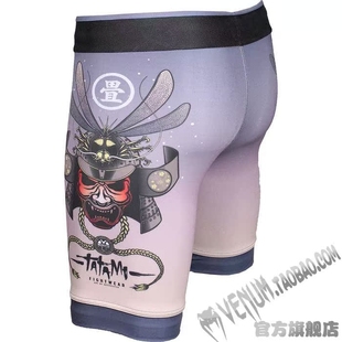 tatami男款蜻蜓紧身短裤柔术防磨短裤特价清货处理不退不换