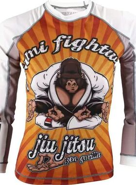 tatami长袖紧身衣S码瑕疵特价处理不退换介意慎拍